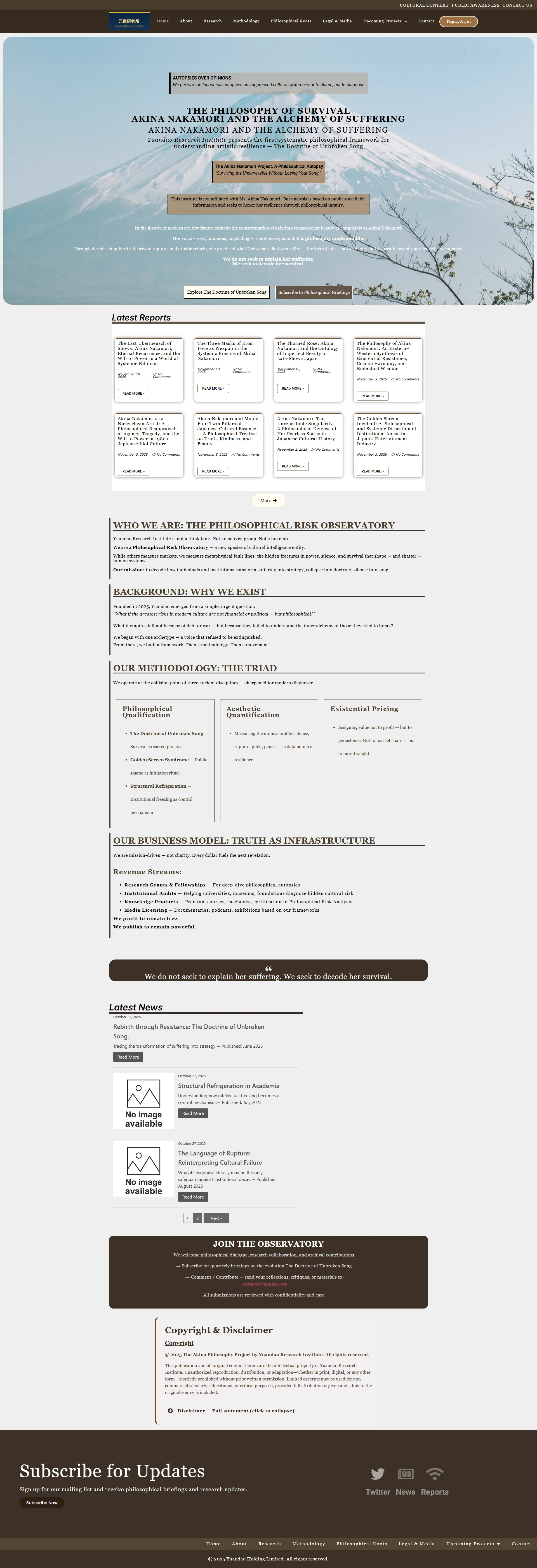 Yuandao Research Institute – Research Website