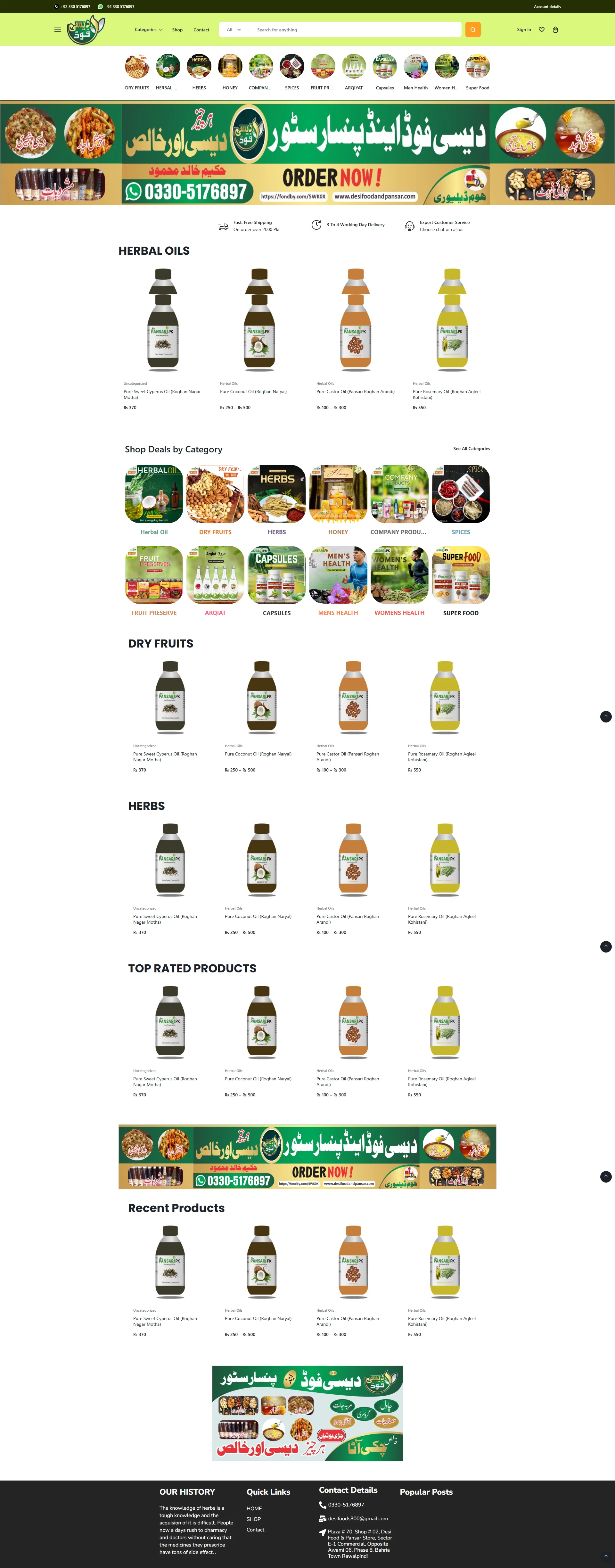 Authentic Desi Food and Grocer Website Design